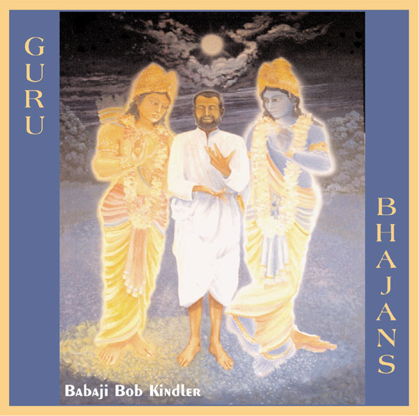 Guru Bhajans
